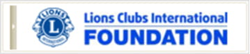 Lions Clubs International FAOUNDATION