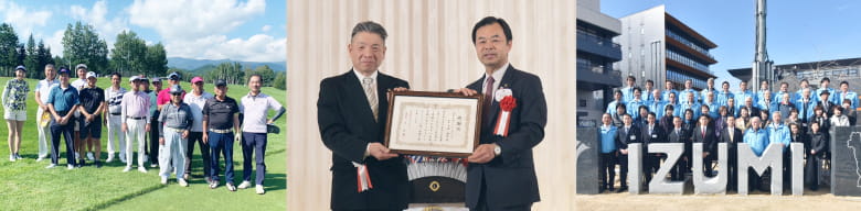 活動の様子