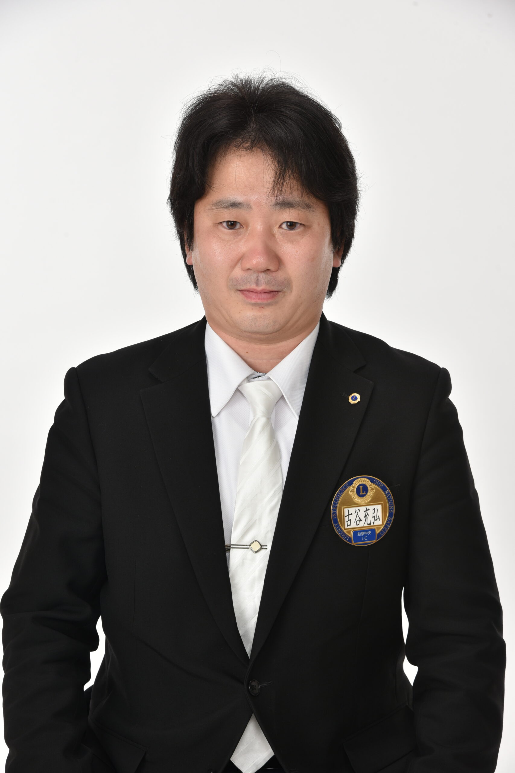 古谷 充弘