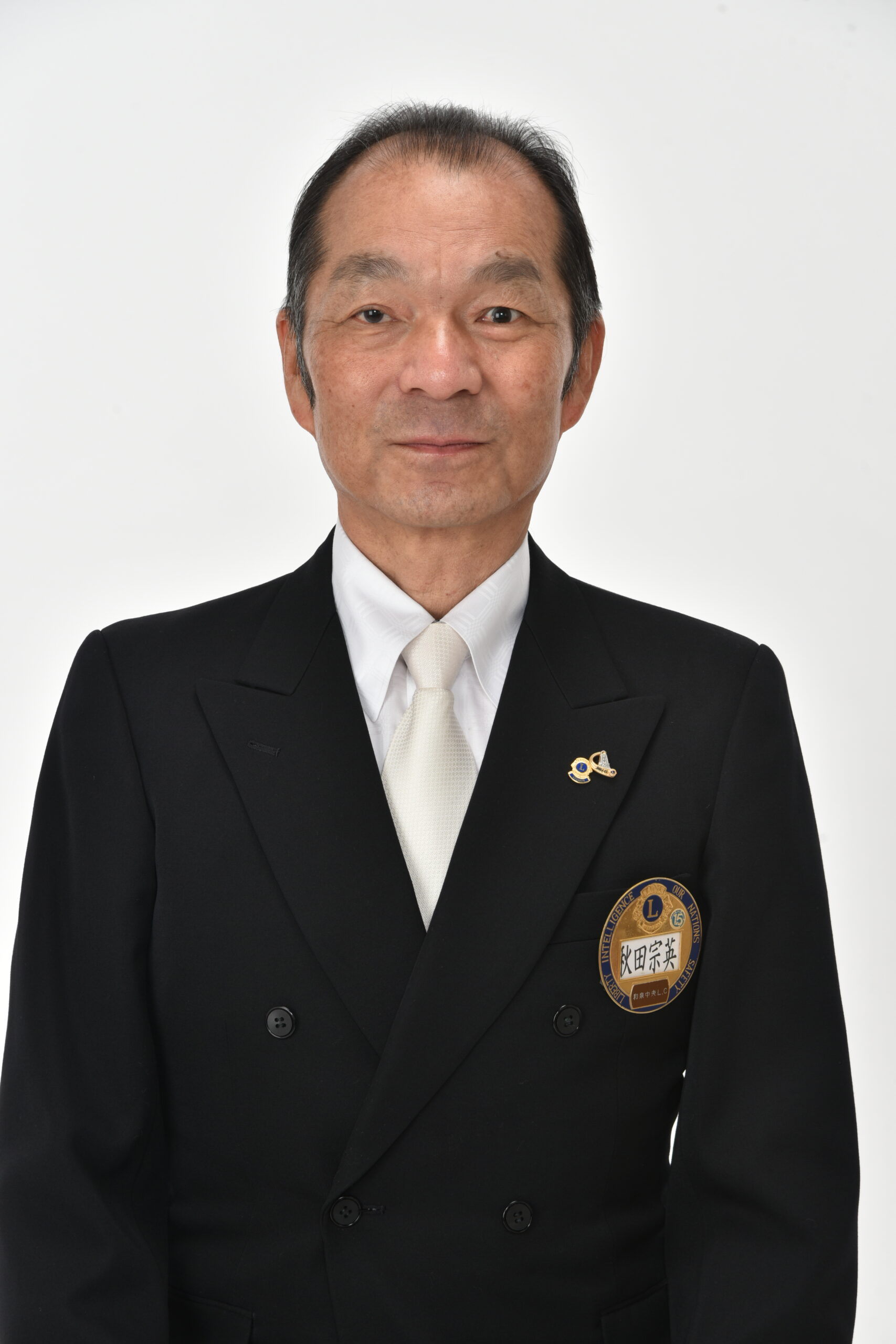 秋田 宗英