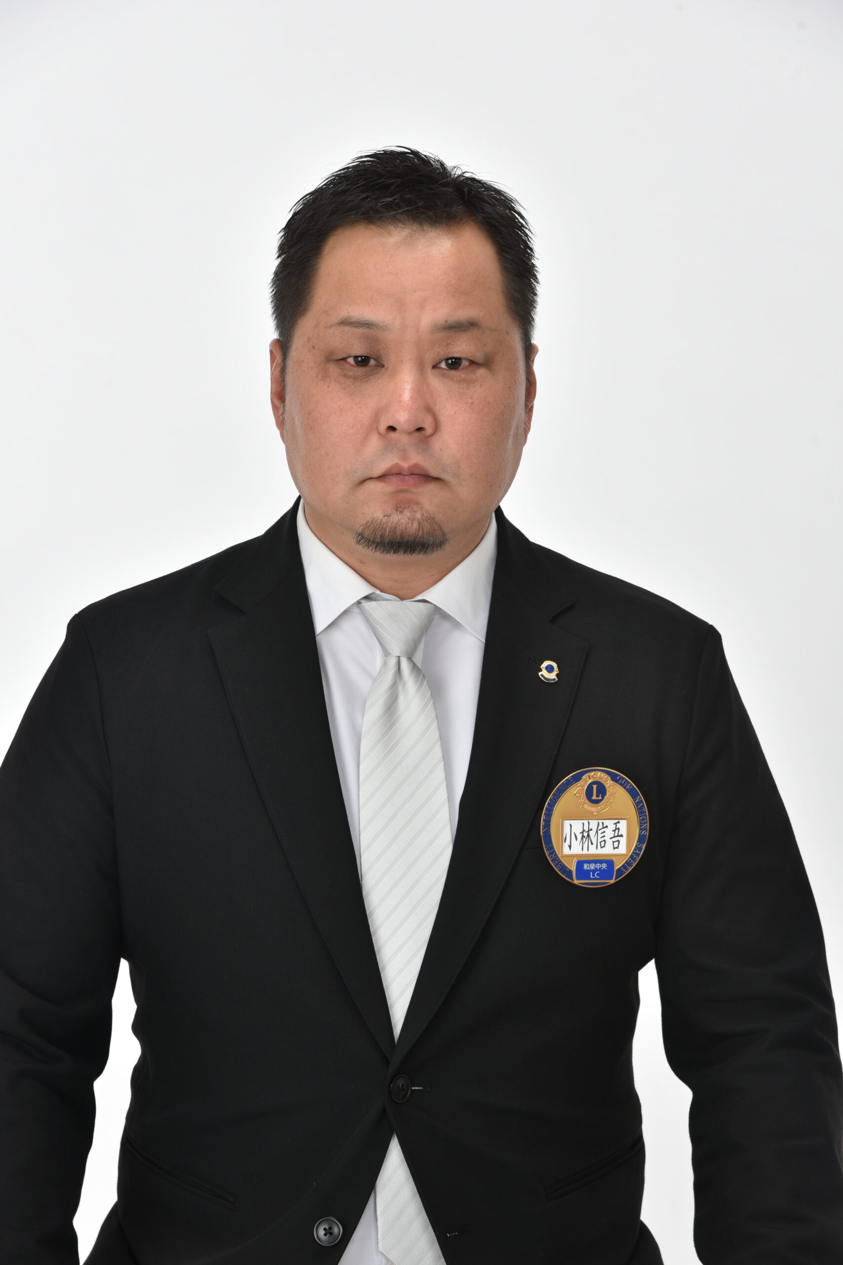 小林 信吾