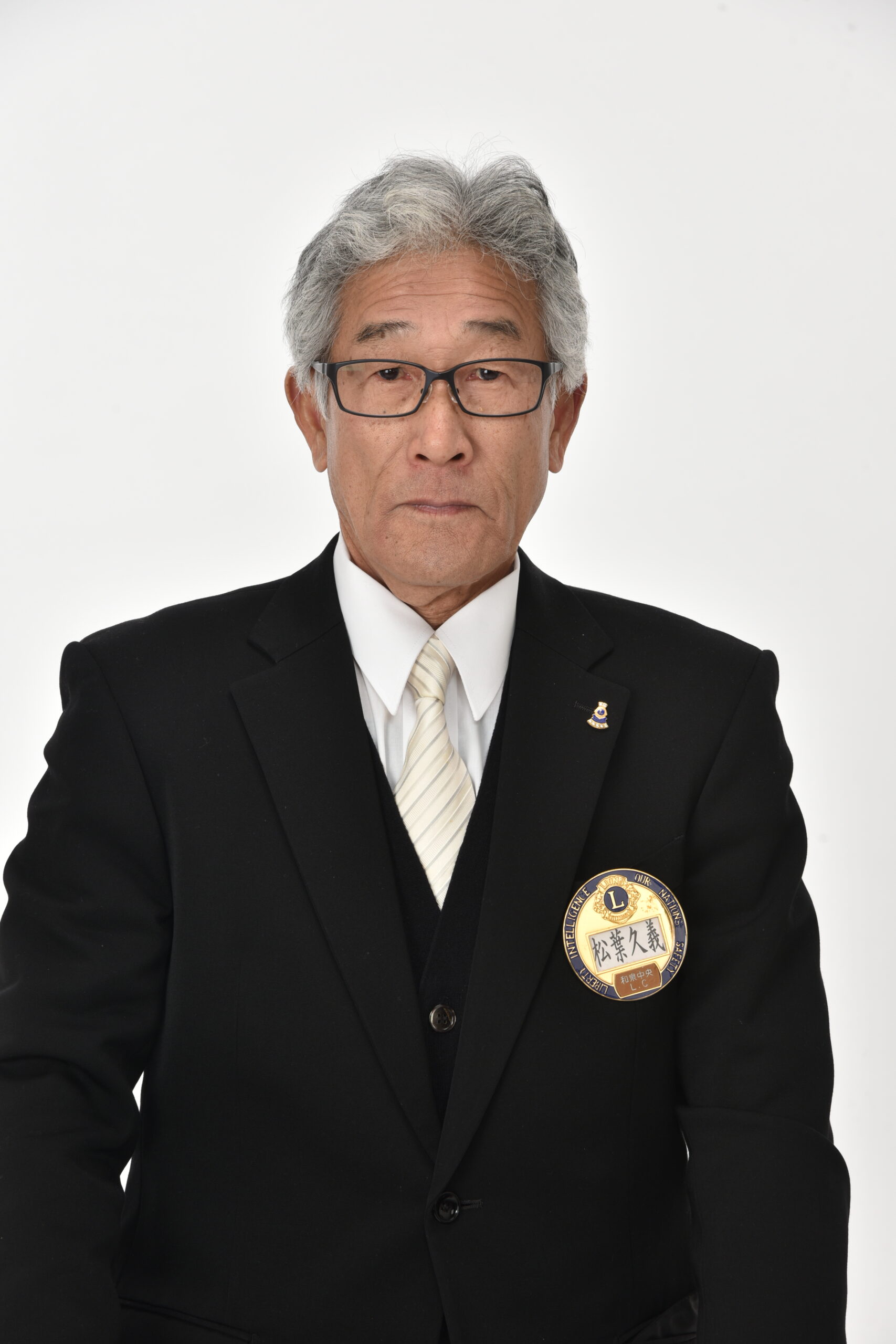 松葉 久義