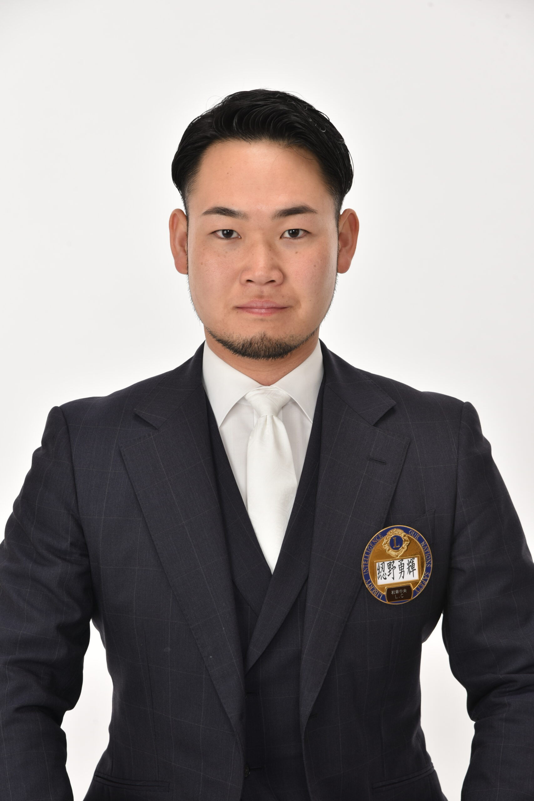 綛野 勇輝