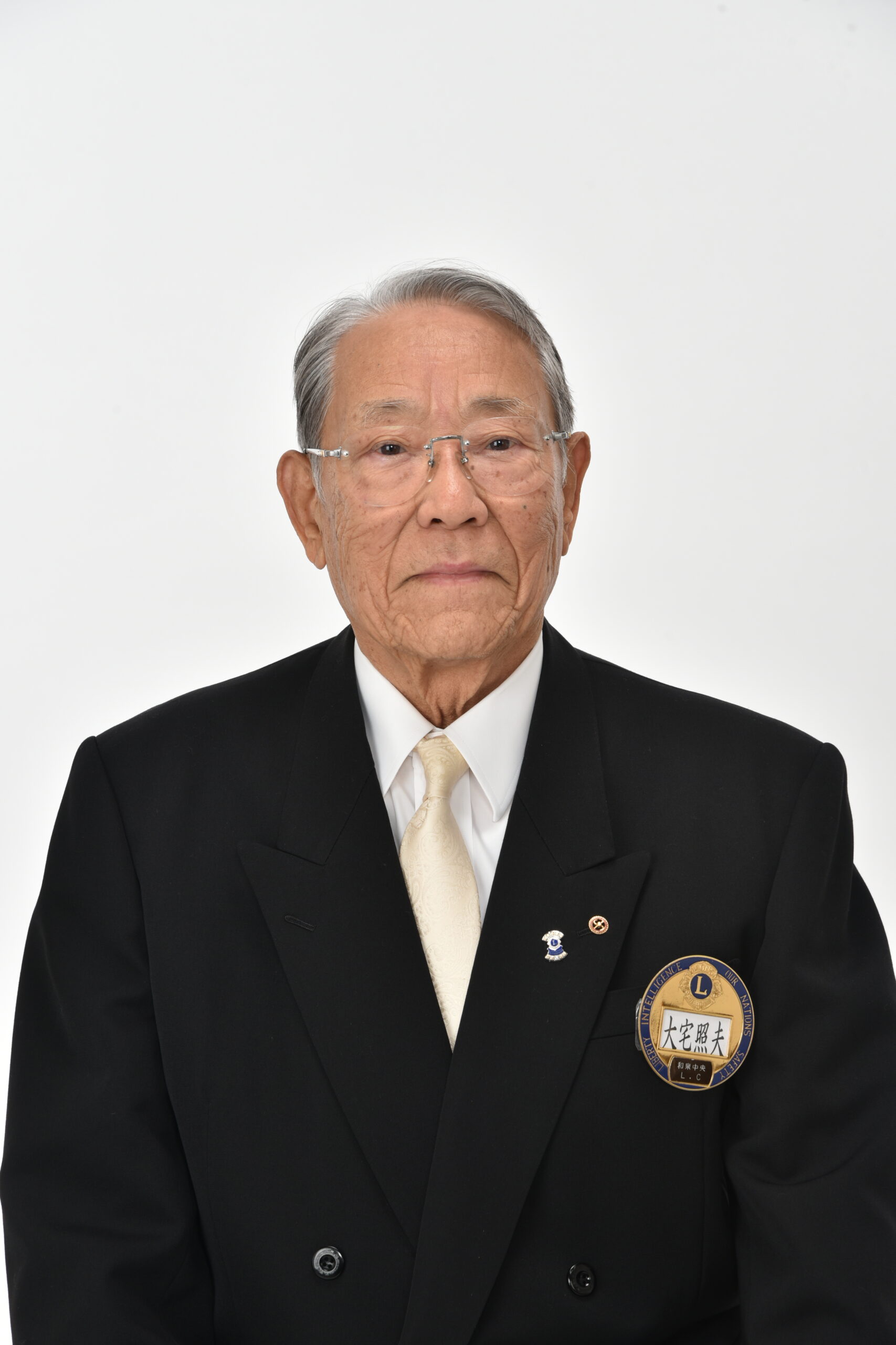 大宅 照夫