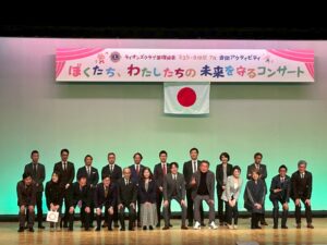 第２２回　7R交流合同例会