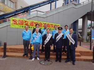 春の交通安全運動