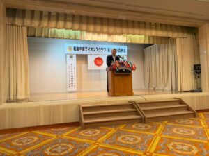 和泉中央ライオンズクラブ 第1121回例会（表敬訪問例会）開催